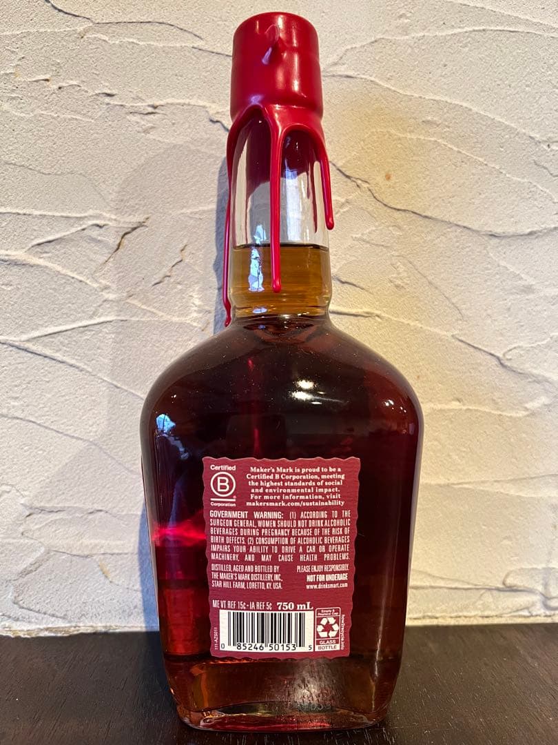 メーカーズマーク46 FRENCHOARKED CASKSTRENGTH