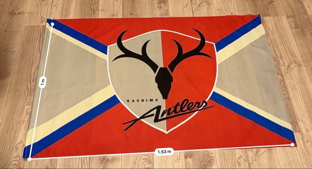 鹿島アントラーズ ビッグフラッグW100×H153cm