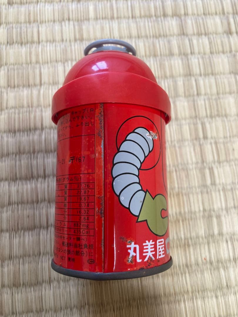 丸美屋　がんばれ　ロボコン　ふりかけ　容器　昭和レトロ　ポピー　超合金