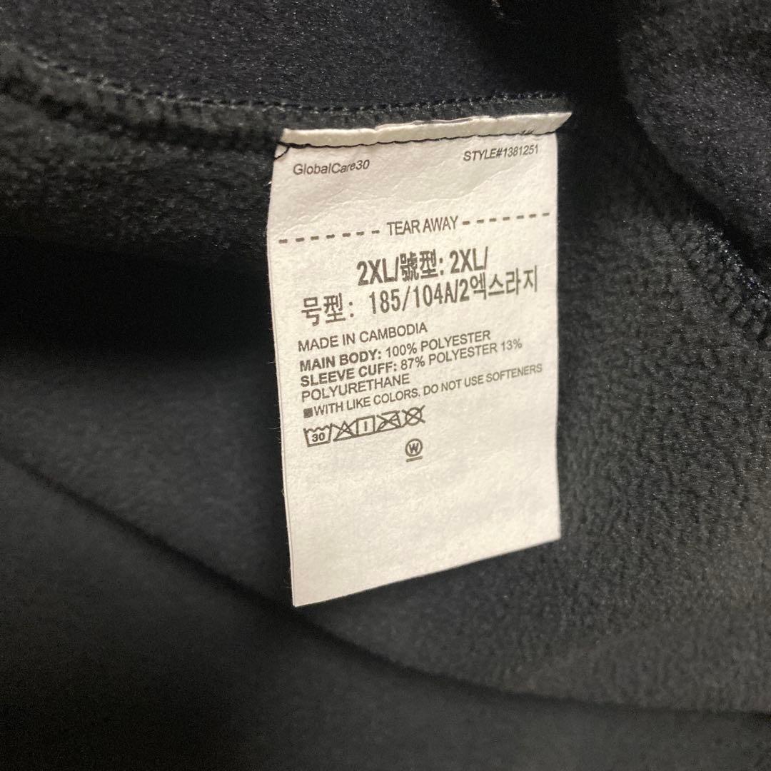 アンダーアーマー　フリース　パーカー　ジャケット