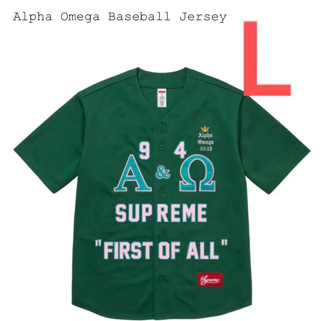 Alpha Omega Baseball Jersey ベースボール　　オメガ