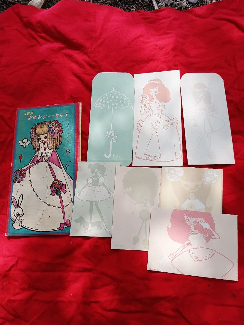 つ*し様 白雪姫　秋のレター・セット　昭和３４年　少女クラブ９月号ふろく　　内藤