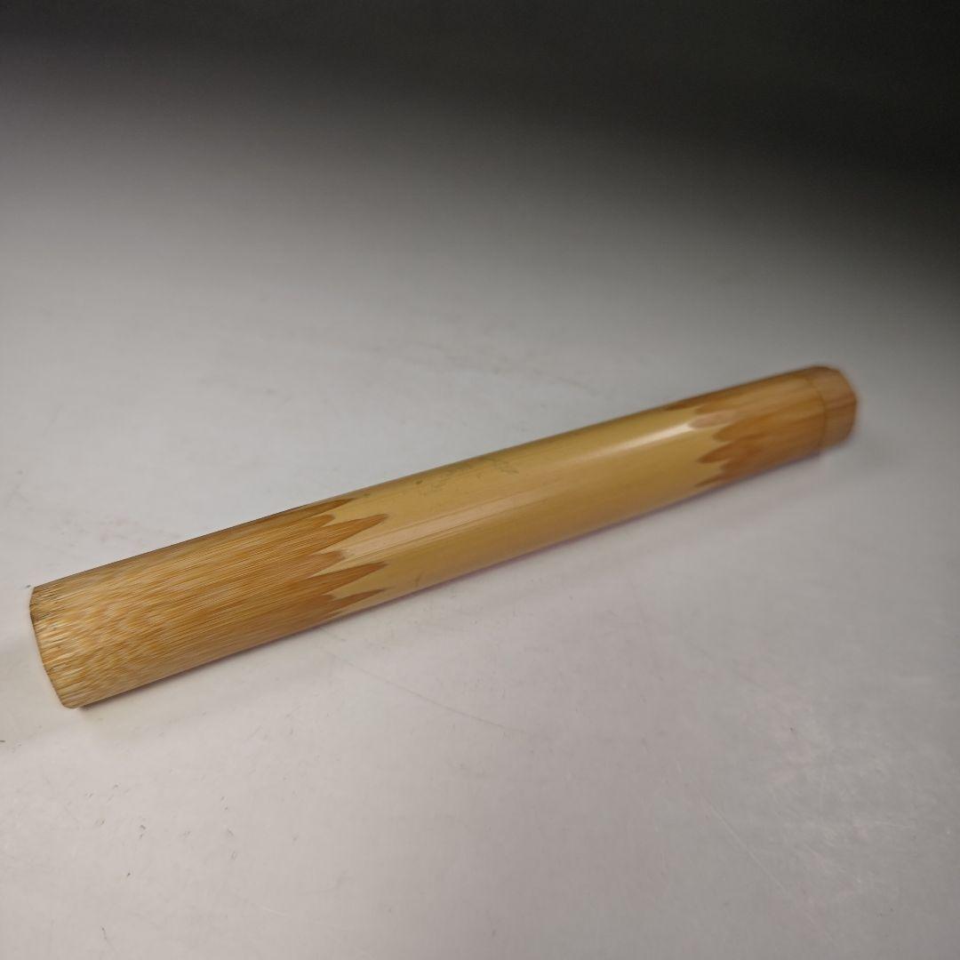 イ656 茶杓『大徳寺　小林太玄　極箱　銘　緑水』『下削　宗斎』竹茶杓　茶道具