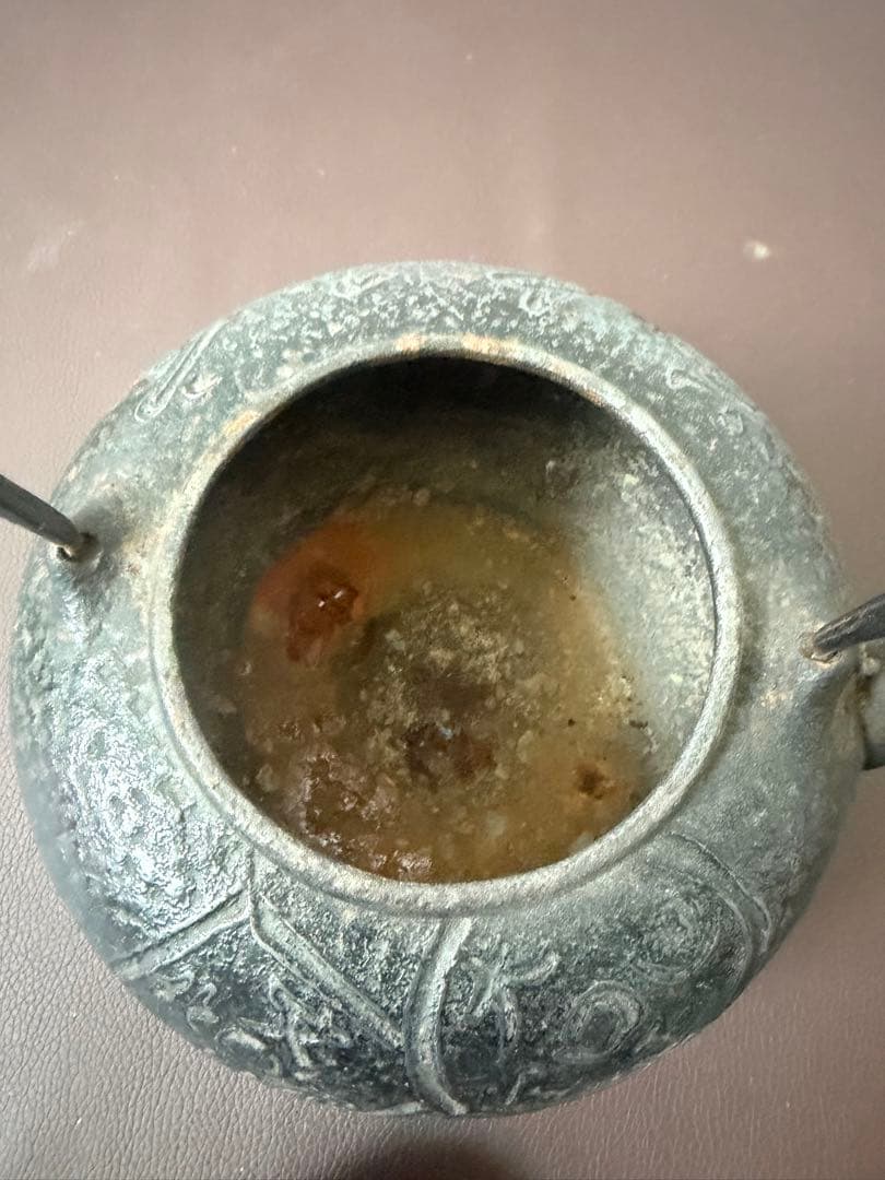 年代物　時代物　龍文堂造 鉄瓶