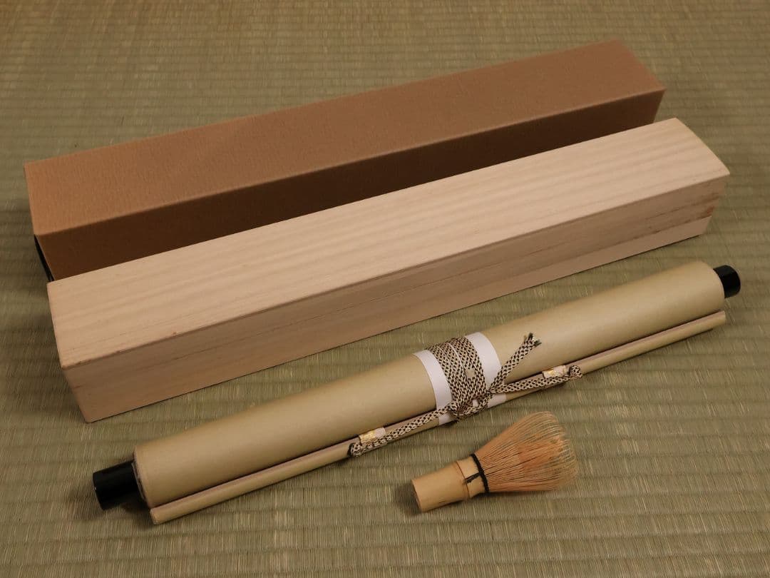 【真作】極楽寺 西垣大道 坂口行雲 鍾馗図・吹毛剣 画賛 紙本 掛軸 MA966