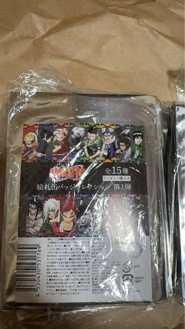 ジャンプフェスタ ナルト 絵札缶バッジコレクション 15個入り 未開封