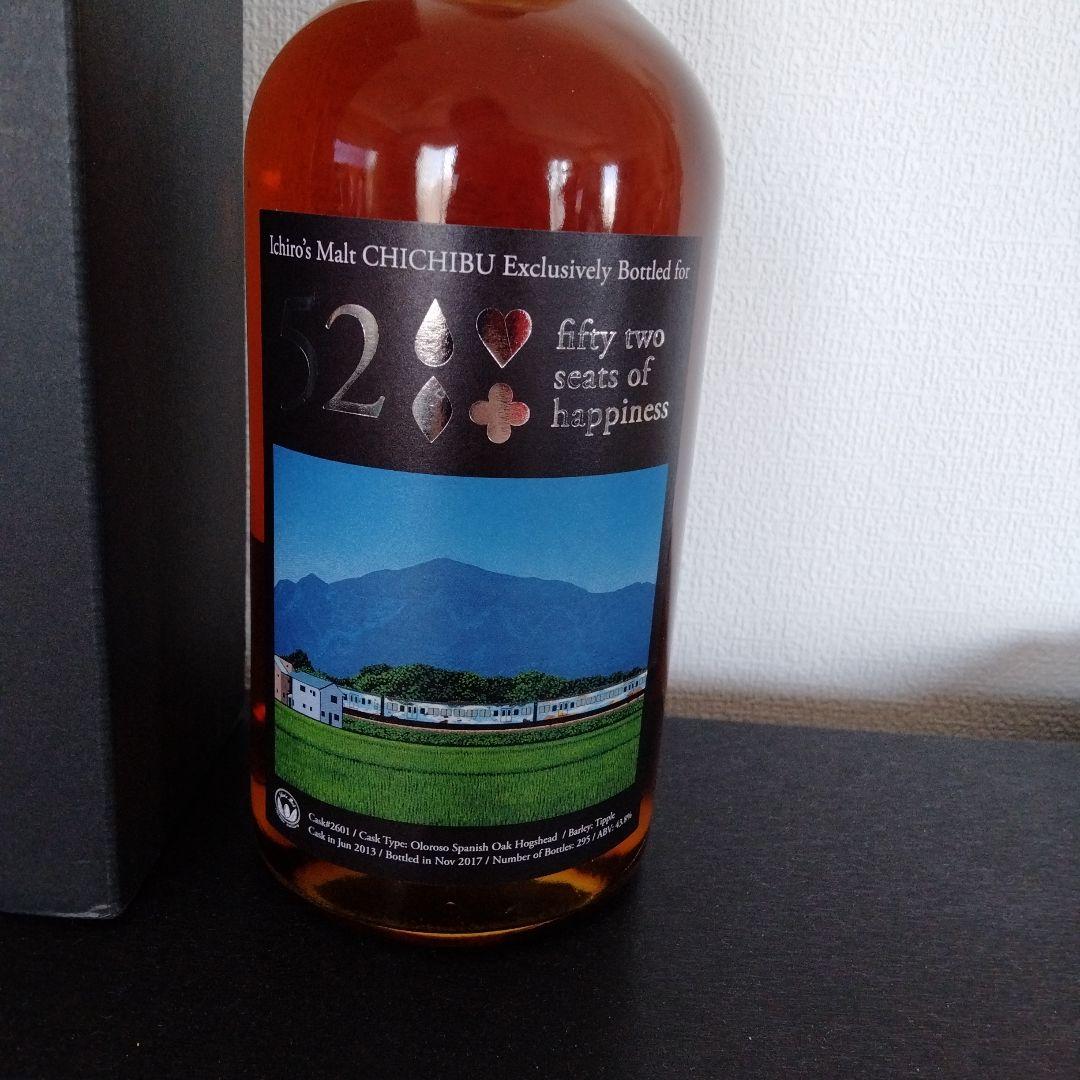 イチローズモルト 52席の至福 限定295本 秩父 西武鉄道