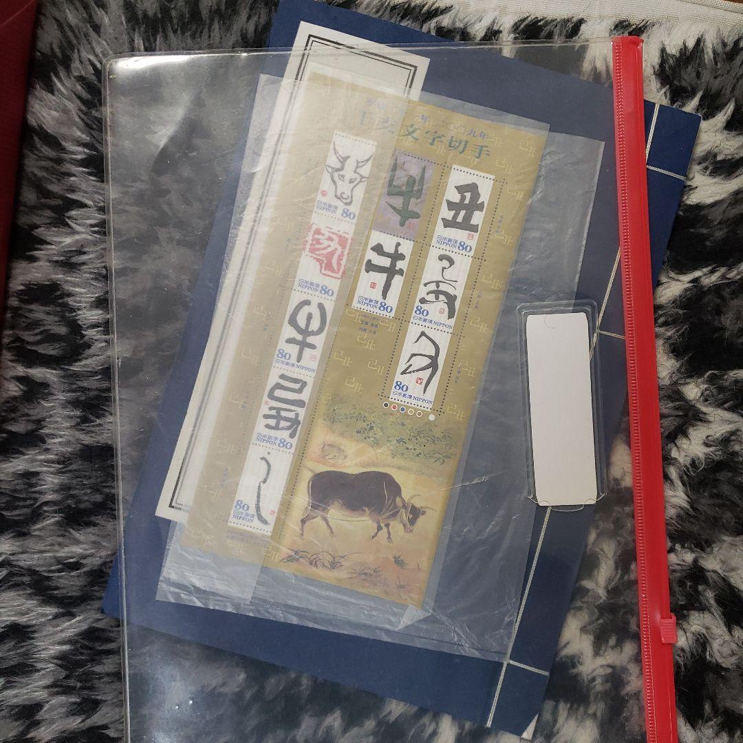 中国切手 2008年