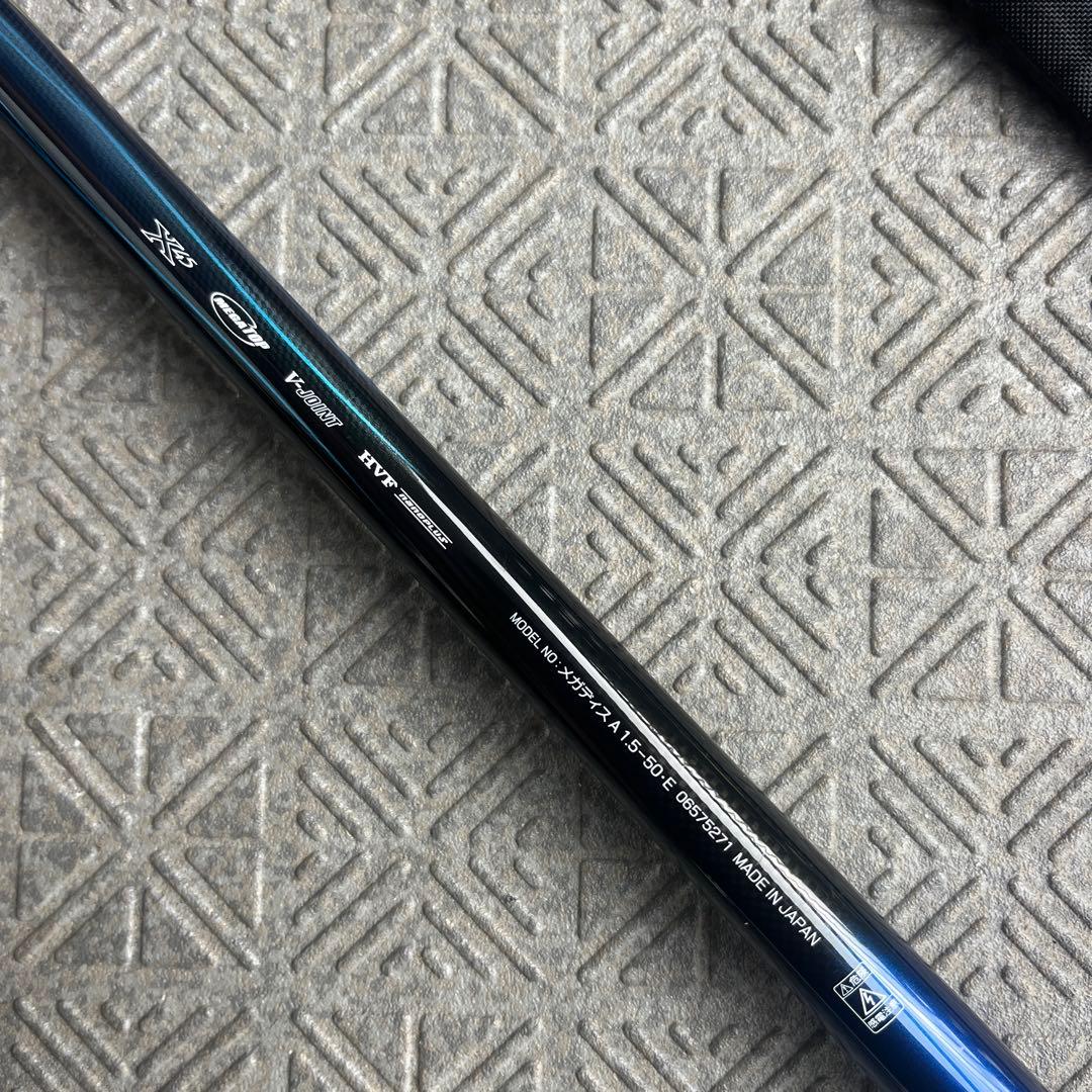 ダイワ 17 メガディス AGS 1.5-50　Daiwa Megathis