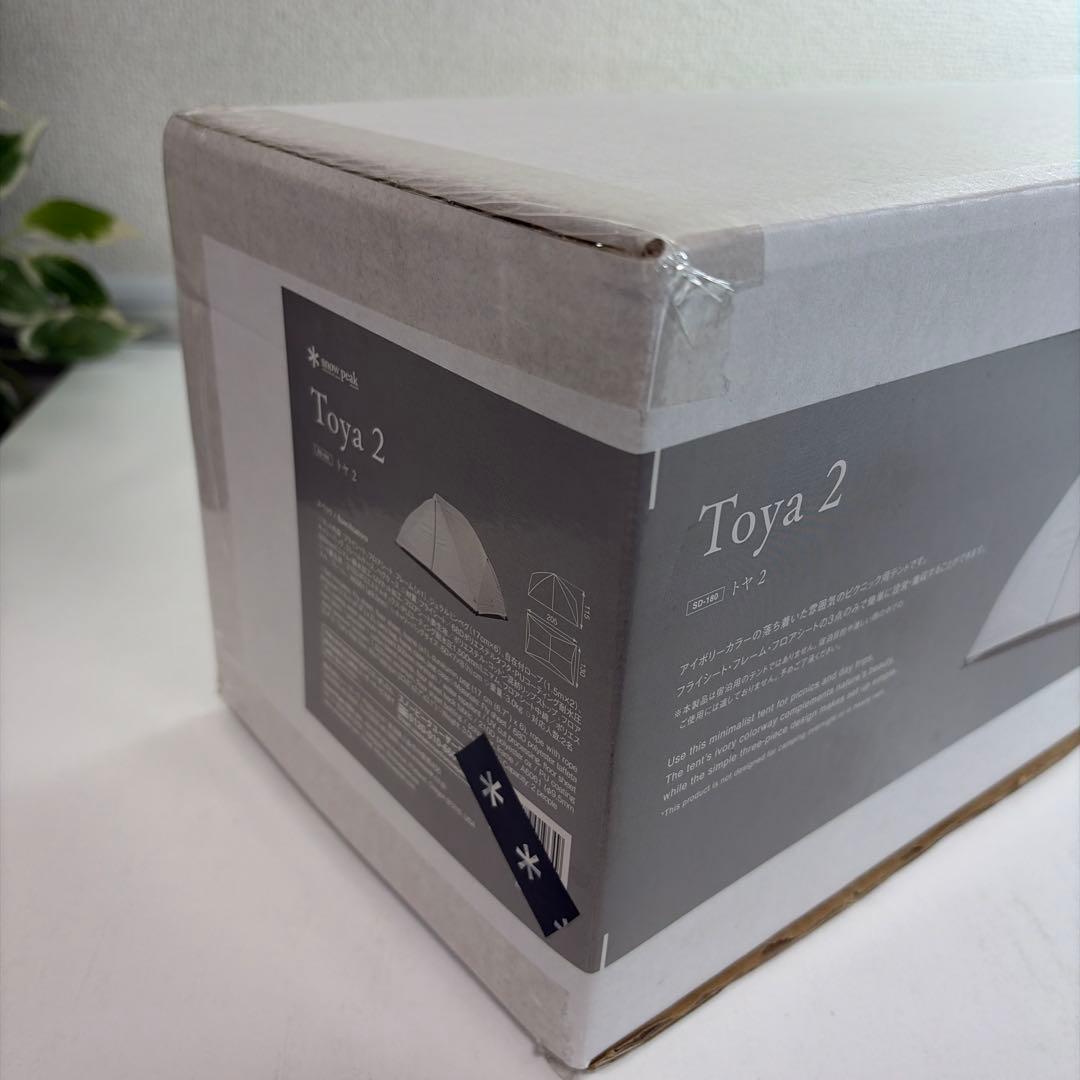 新品未開封品⭐︎ peak Toya2 トヤ2 SD-180