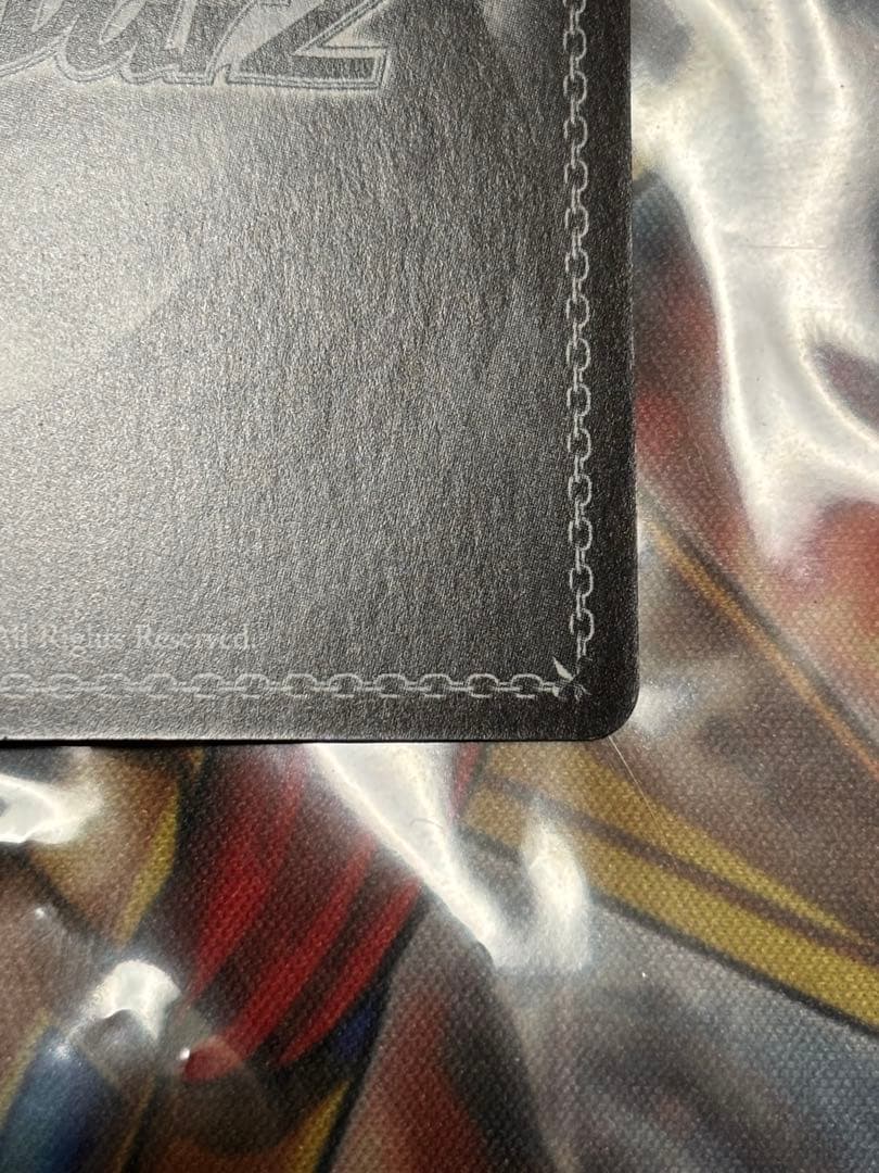 ヴァイス　ジャンプ!スタッグ!!! 芹沢あさひ ssp サイン　シャニマス