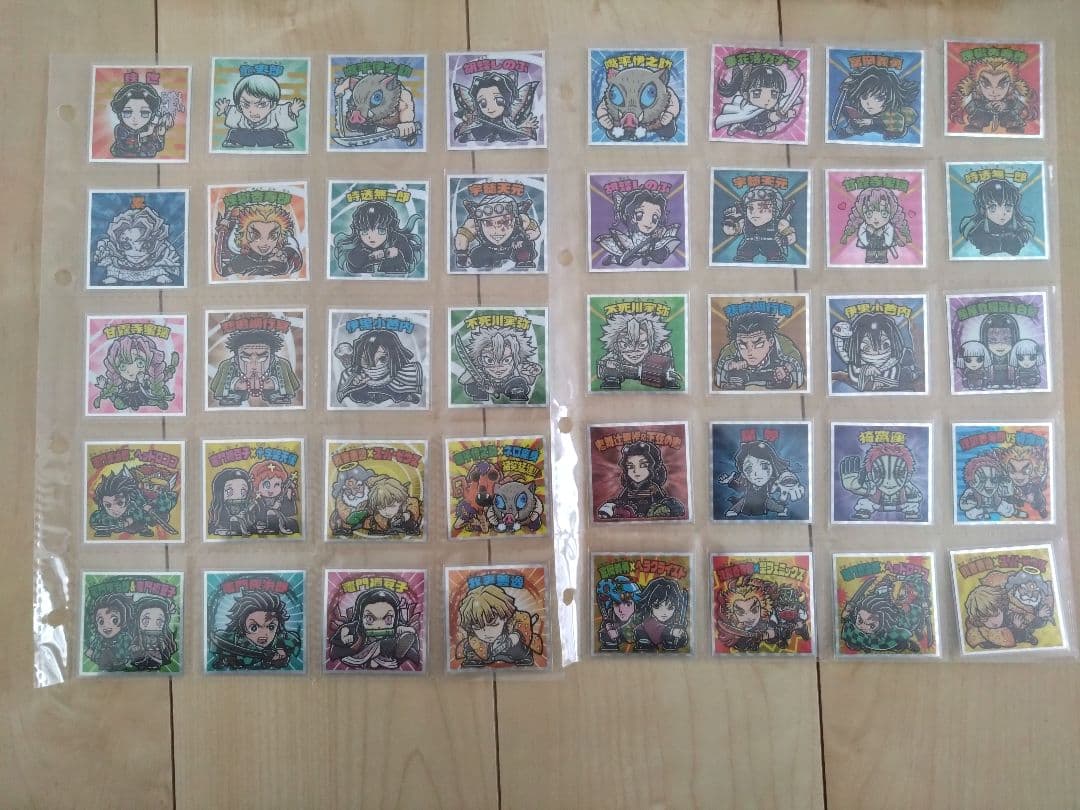 鬼滅の刃　ディフォルメシール1〜11コンプ他　刃マンコンプ　まとめ売り