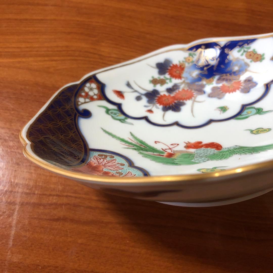深川製磁 染錦菊鳳凰 飾皿 飾り皿 深鉢 盛皿 サラダボウル 鉢 盛鉢 金彩