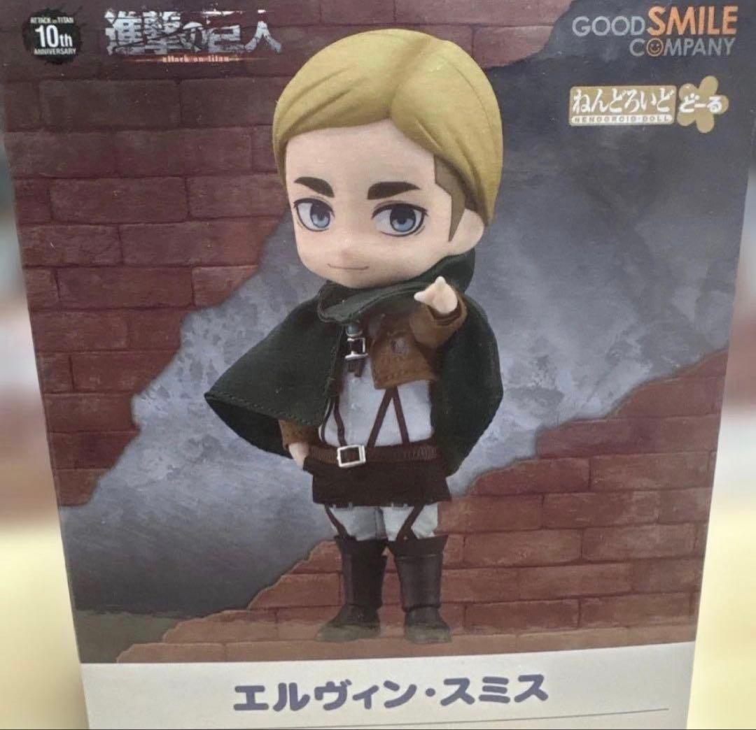 （新品未開封）進撃の巨人　エレン　リヴァイ　エルヴィン　ねんどろいど3体セット