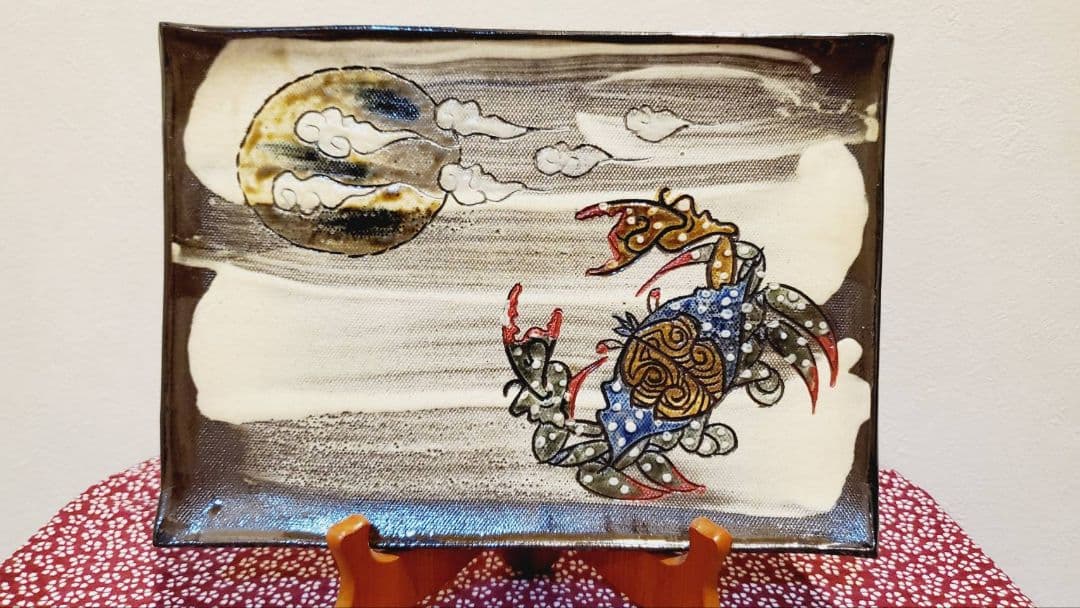 ⑦宮城三成 月夜 良縁 蟹紋 平角皿2枚セット 沖縄 人間国宝孫 やちむん