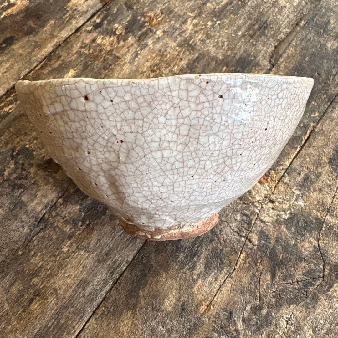 水月焼　好井恒方　茶碗　共箱