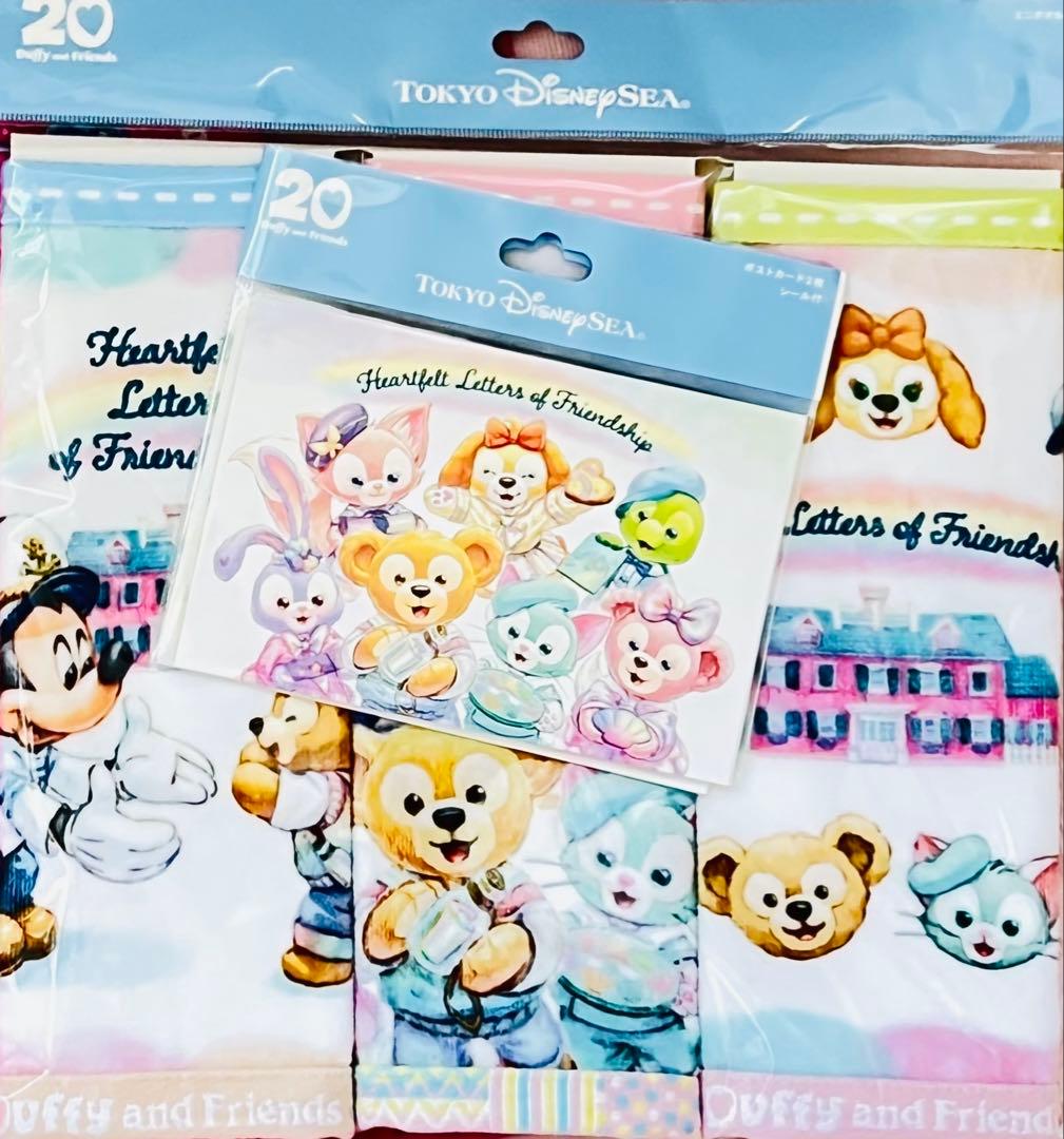 【ディズニー3点セット】