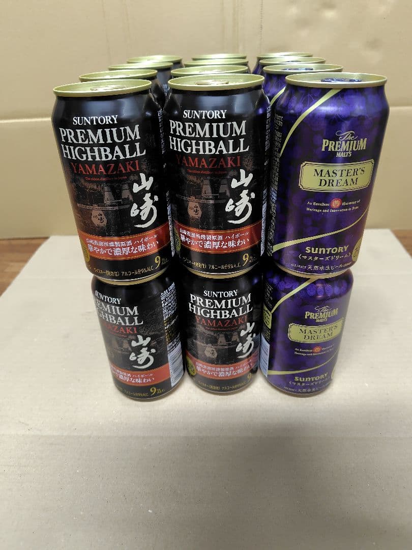 数量限定　山崎プレミアムハイボール 16缶 マスタードリーム8缶　未開封
