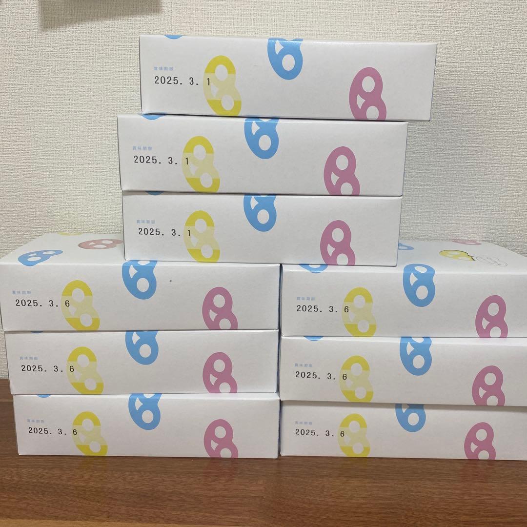 新品未開封　グミッツェル　ヒトツブカンロ　12個入り