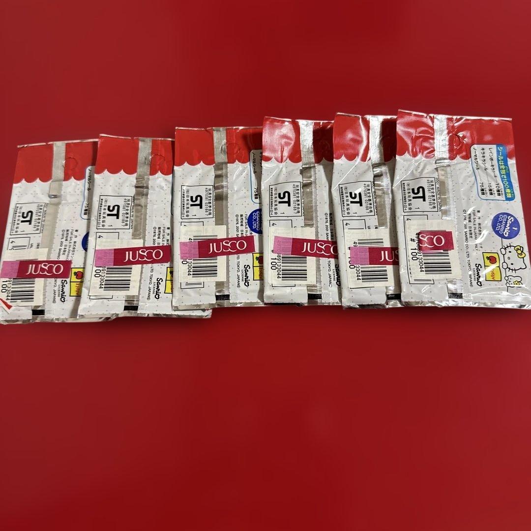 ハローキティ シール 6個セット 完全未開封！