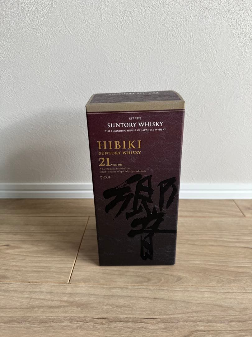 【箱付き未開封】響21年