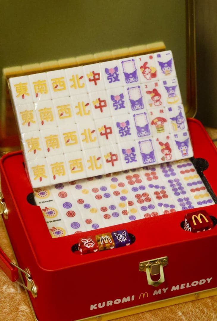 1/30 専用ページ