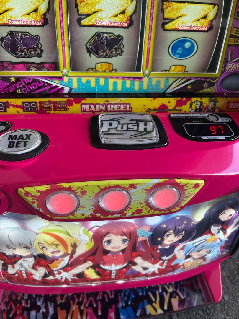 LスロットゾンビランドサガＡ1 メインパネル　スマスロ　実機　家庭用　送料込み