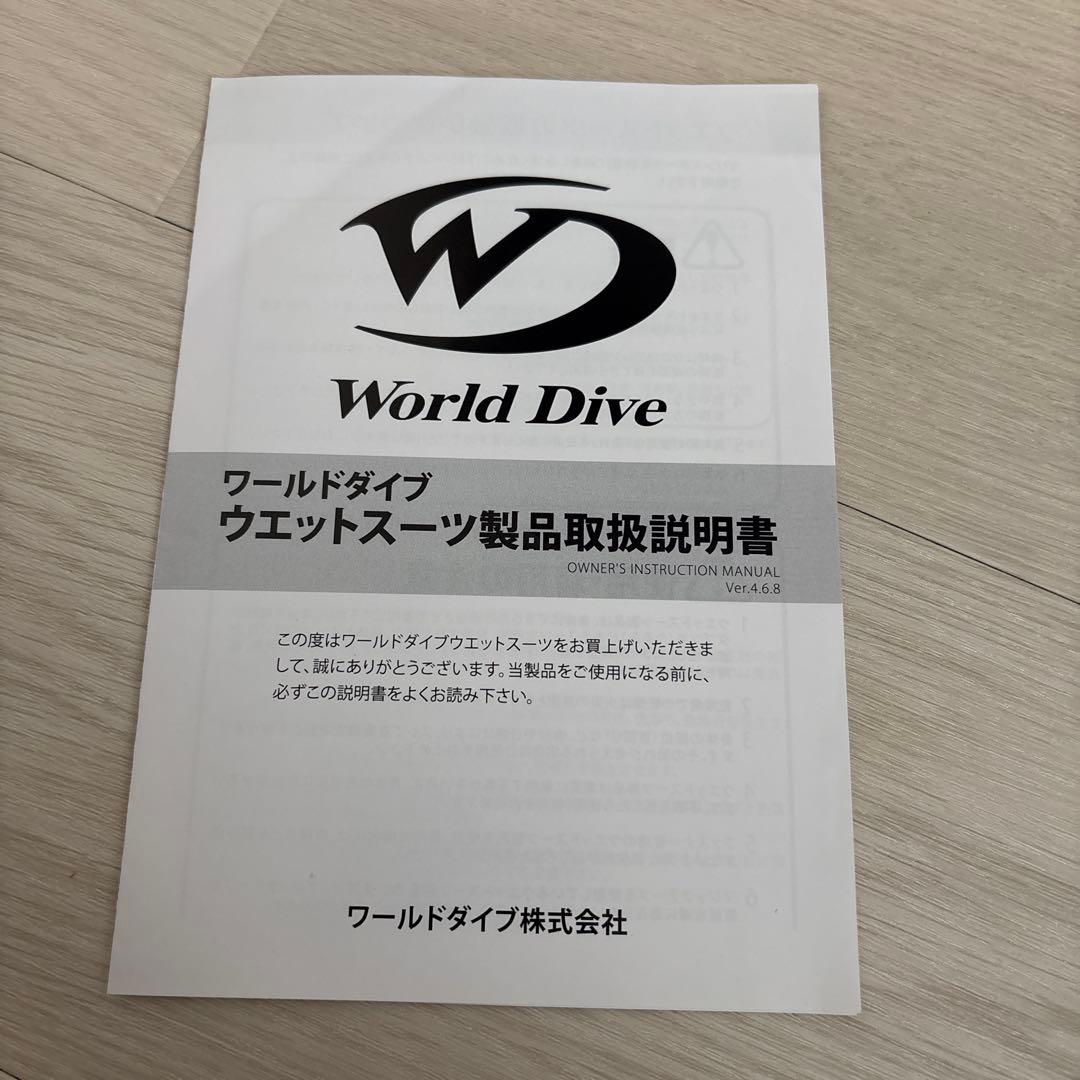 【使用回数3回】World Dive ウェットスーツ