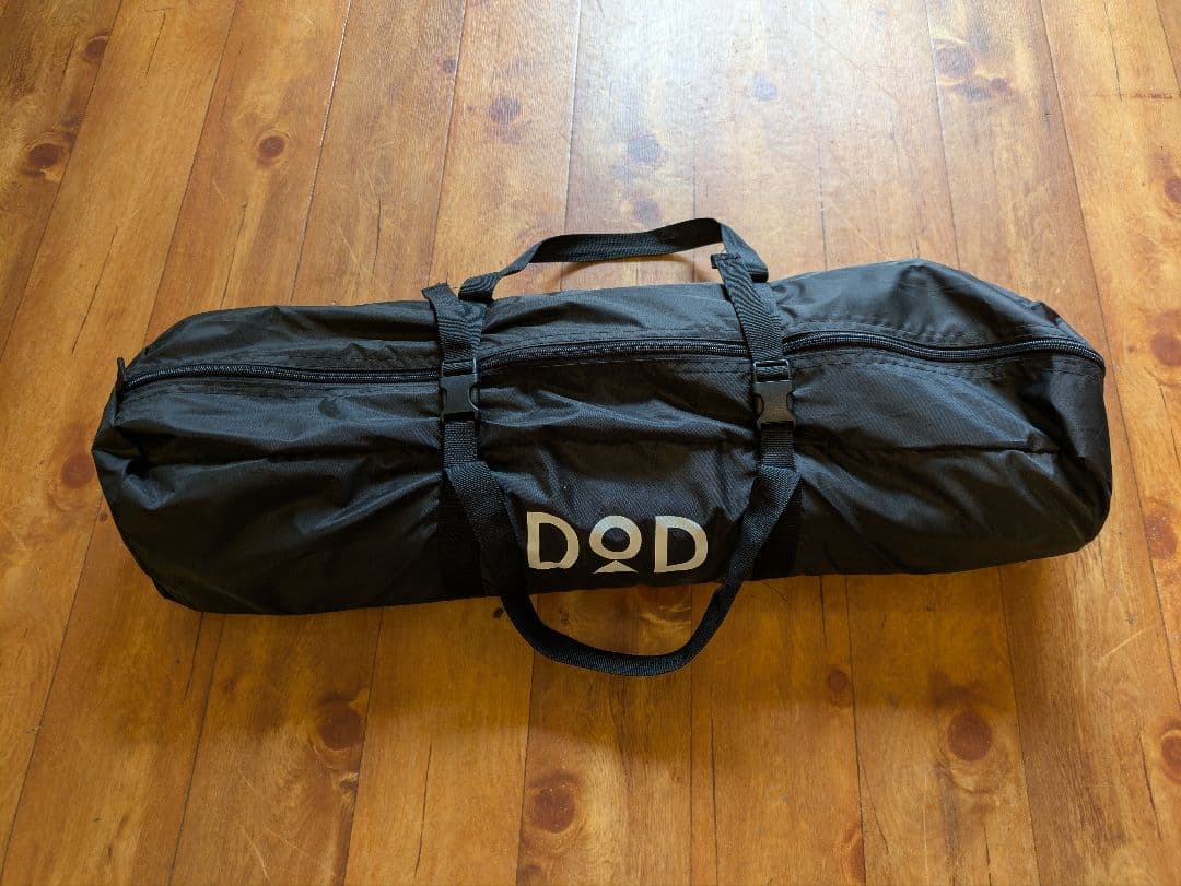 DOD ブラックタープ TT5-631-BK 420cm x 410cm