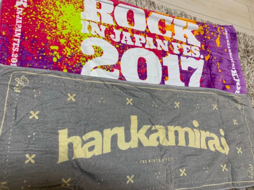 バンドタオルセット　16枚