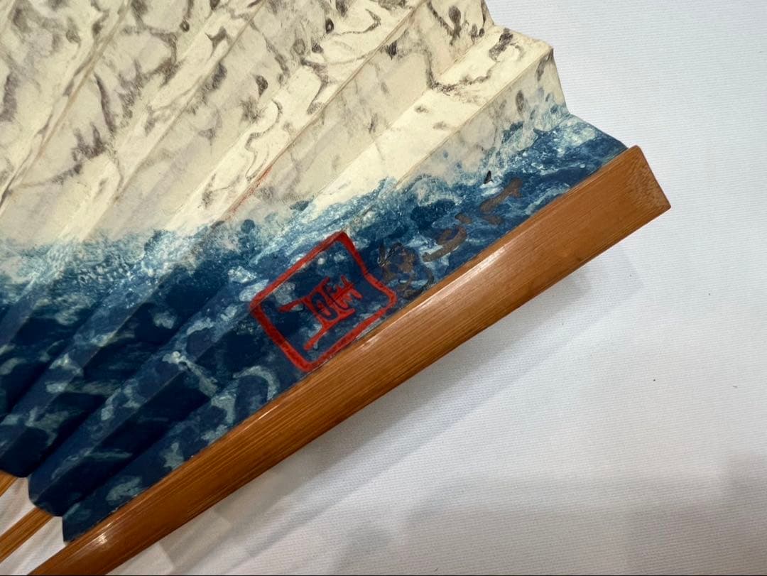 前田青邨 扇面画 日本画 帝室技芸員 文化勲章 萩岡松韻 為書 山田流箏曲