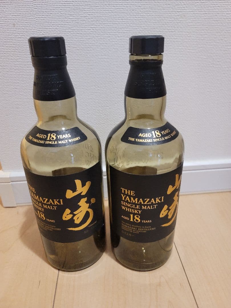 【空瓶】山崎 18年 シングルモルトウイスキー 700ml 2本セット