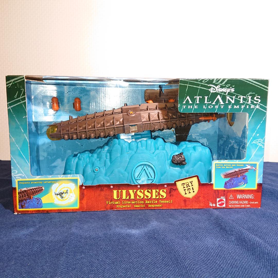 マテル社 アトランティス 失われた帝国 ULYSSES ギミック付き 模型