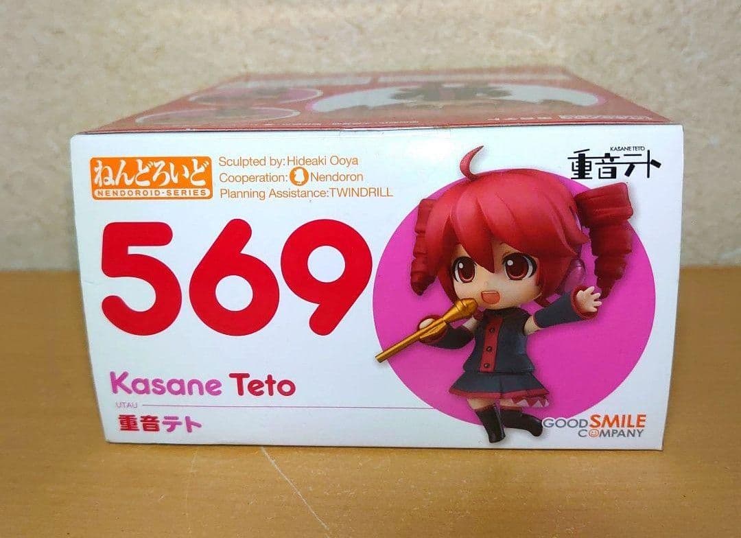 ねんどろいど 569 重音テト ボーカロイド フィギュア