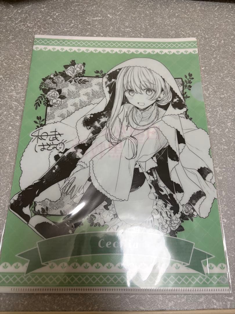 白聖女と黒牧師　早期予約特典　クリアファイル ローレンス　セシリア