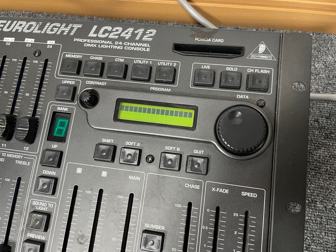 【動作不能】ベリンガー EUROLIGHT LC2412 2台セット