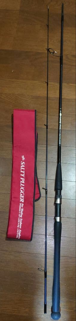 ウエダ PLUGGING SPECIAL BORON CPS-902EX-Ti