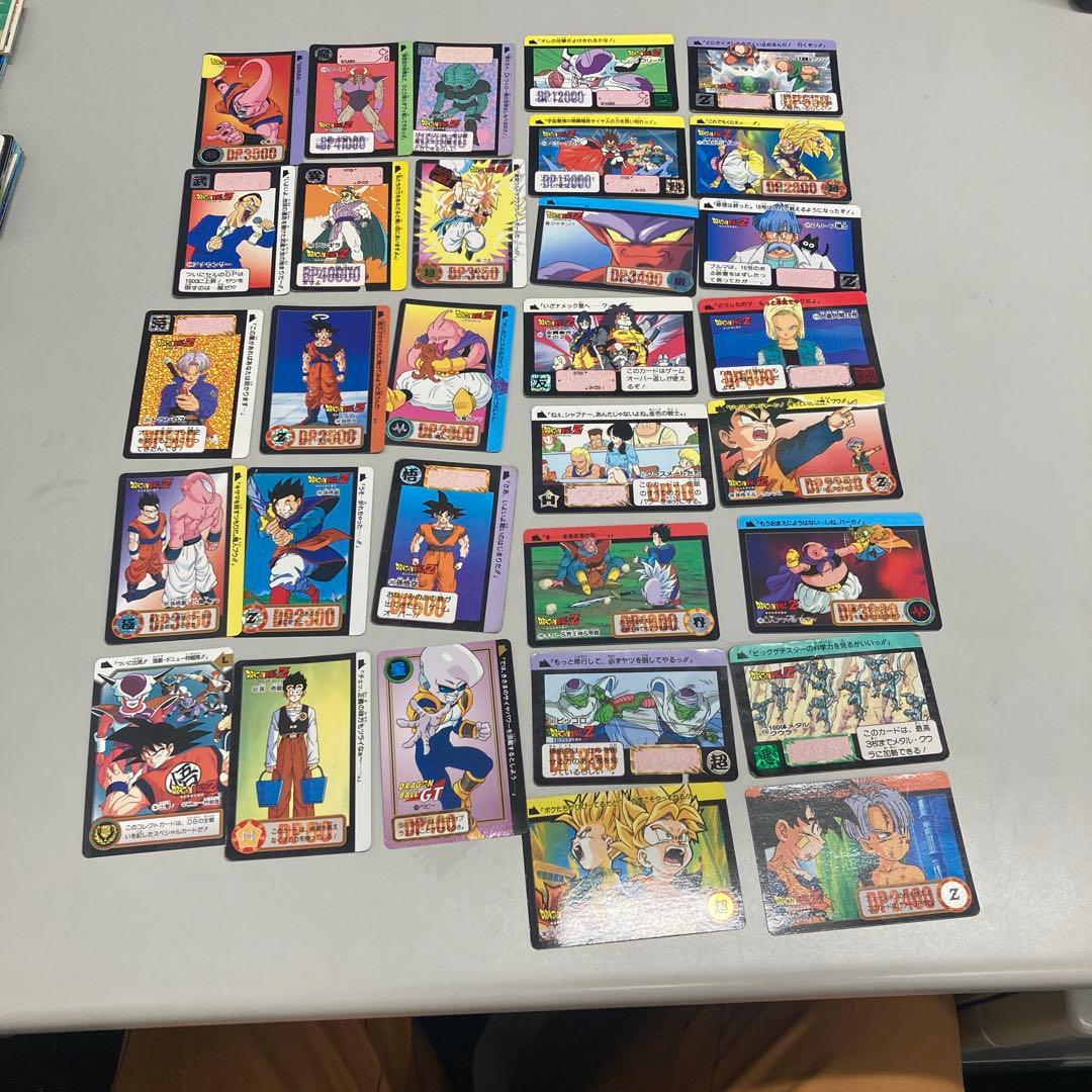 ドラゴンボールカードまとめ売り