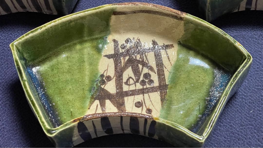 織部 扇面 向付 ５客 瀧口喜兵爾 作 箱無し 未使用