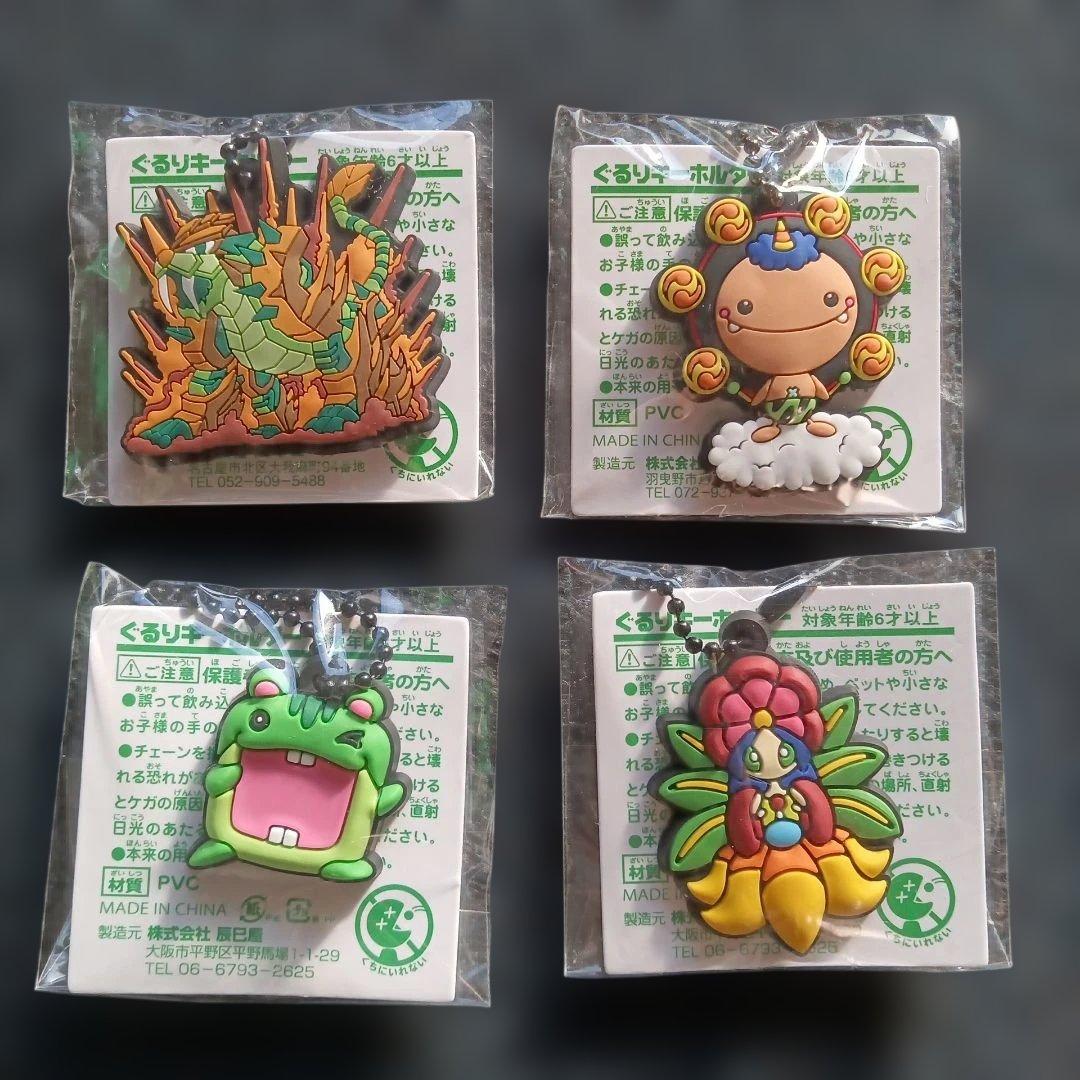 ぐるり森　ポーチ4個　キーホルダー13個　カード166枚　バラ売り可能