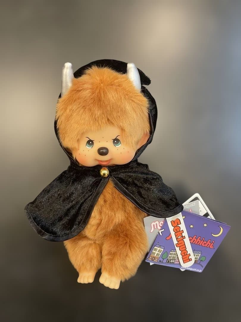 【激レア廃盤】モンチッチ みすちーふ【ブラウニー】タグ付 新品・未使用 おまけ付