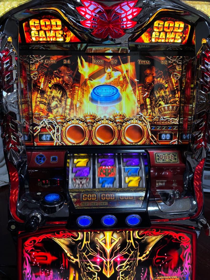 【送料無料】名機！初代 ハーデス ユニバーサル 不要機付 ダークネスパネル