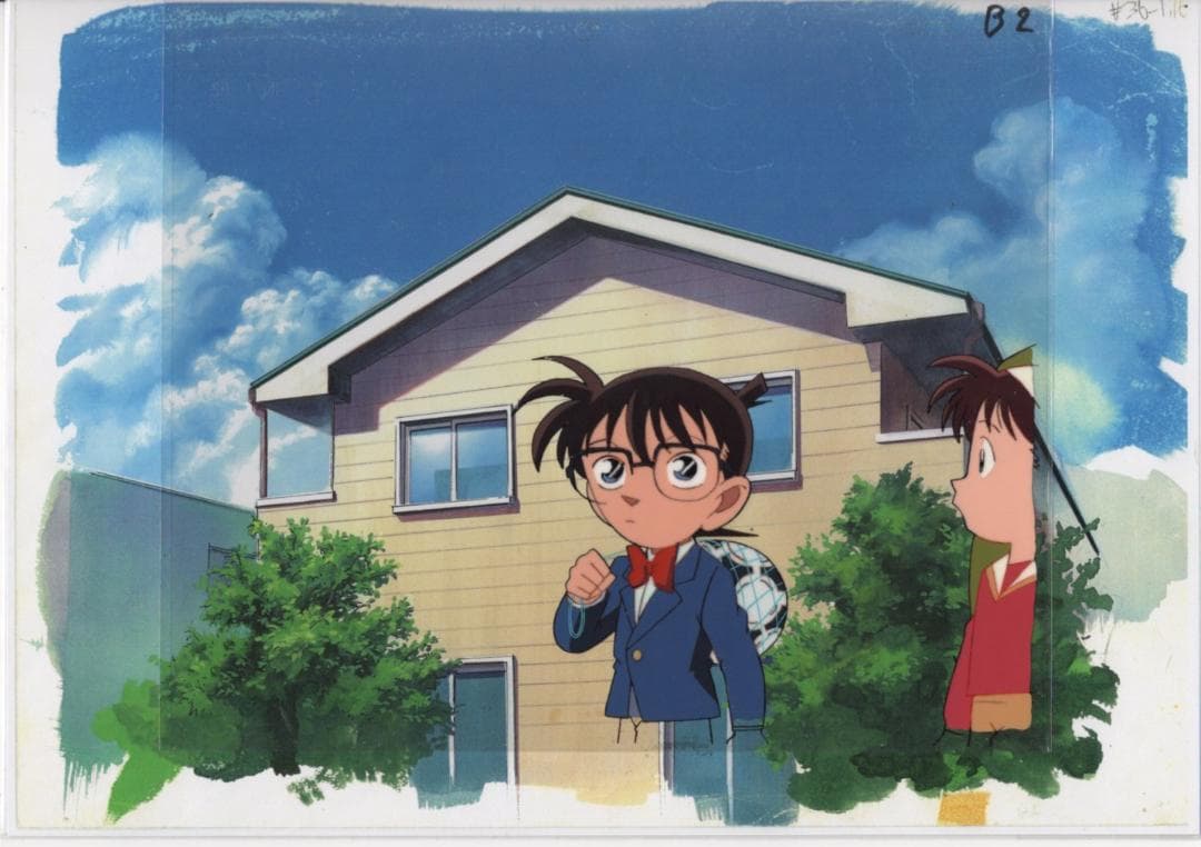 名探偵コナン　セル画　B-2