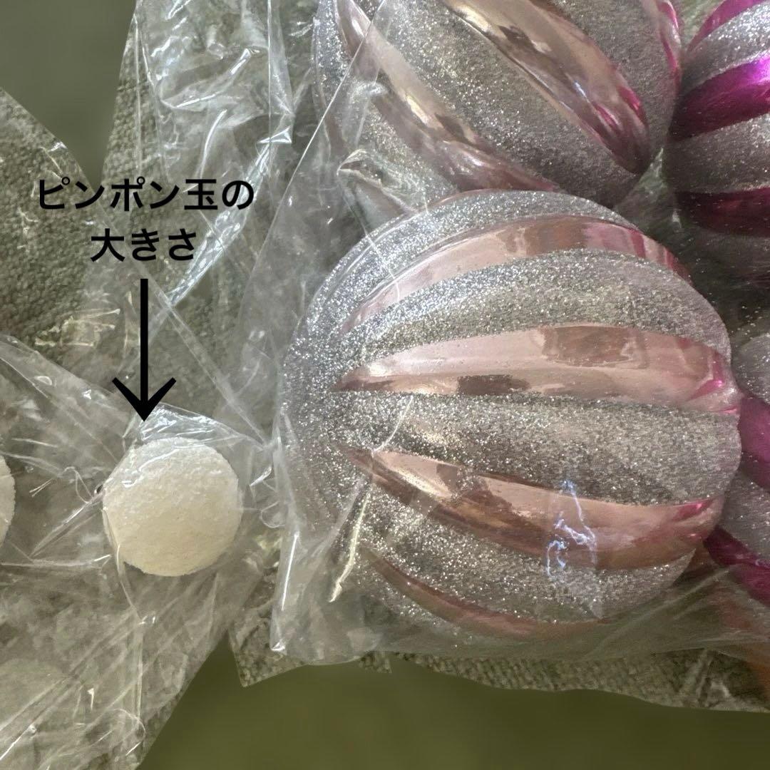美品　ピンク系　クリスマスオーナメントセット 20個以上セット