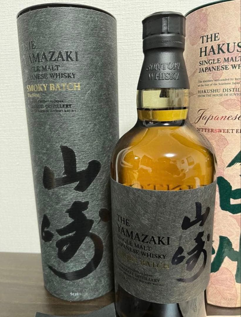 山崎 SMOKY BATCH 白州 Japanese Forest
