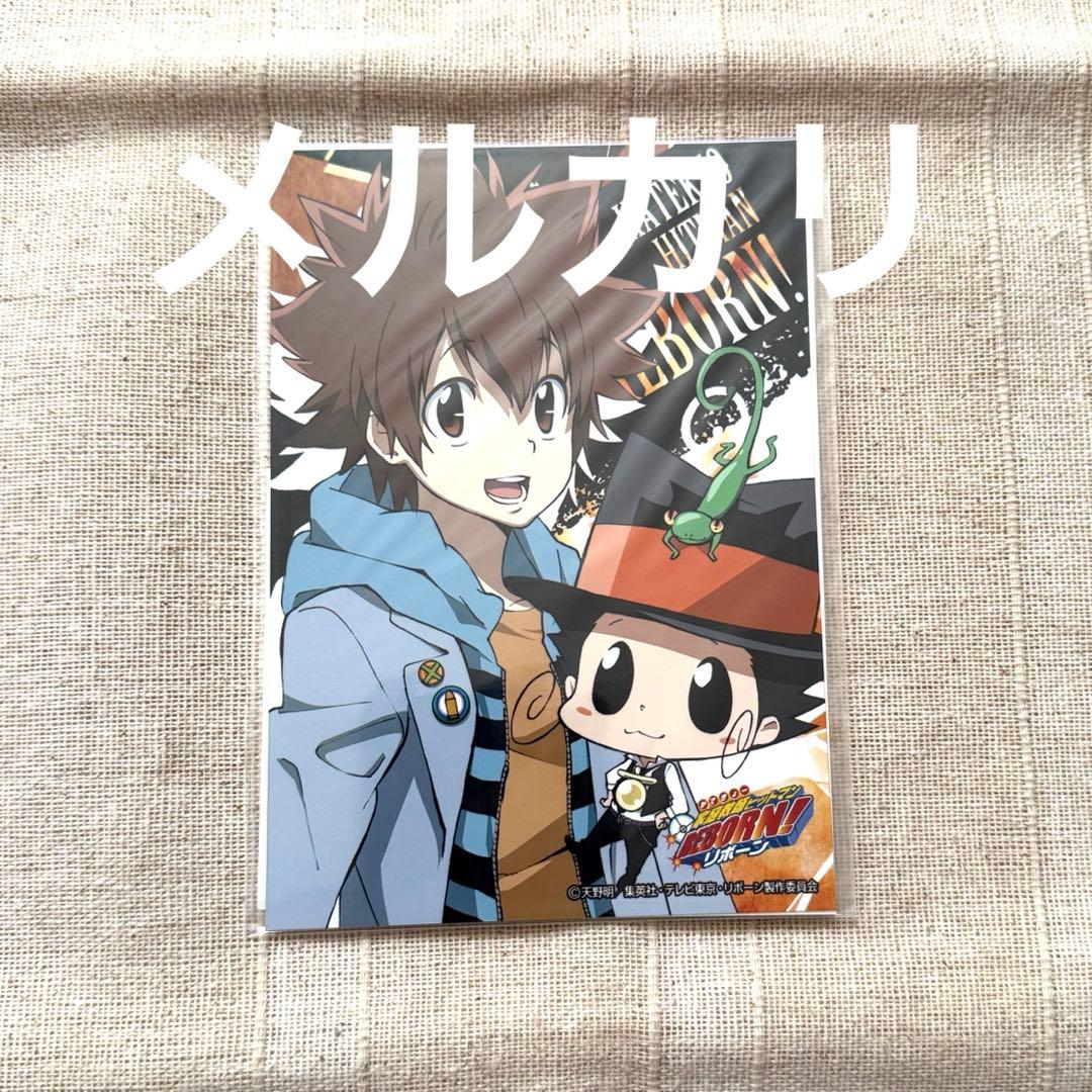 リボーン&綱吉　ジャンプフェスタ2014 エンスカイ　ブロマイド