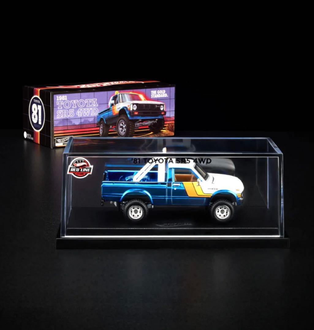 ミニカー HotWheels RLC 1981 Toyota SR5 4WD