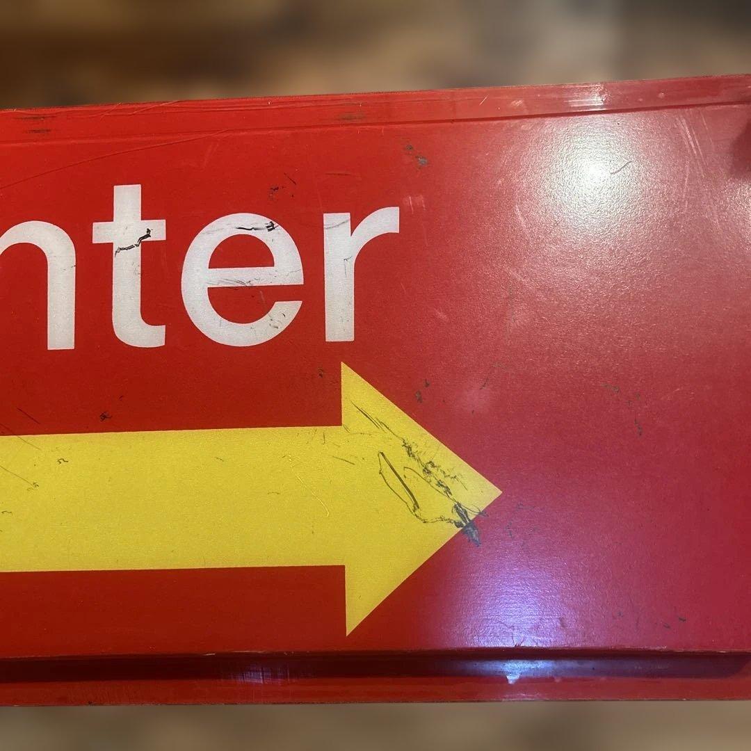 マクドナルド　マクドナルドドライブスリー看板