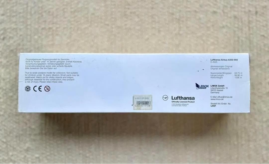 Lufthans　ルフトハンザ｜エアバスA350-900｜1/200｜LIMOX