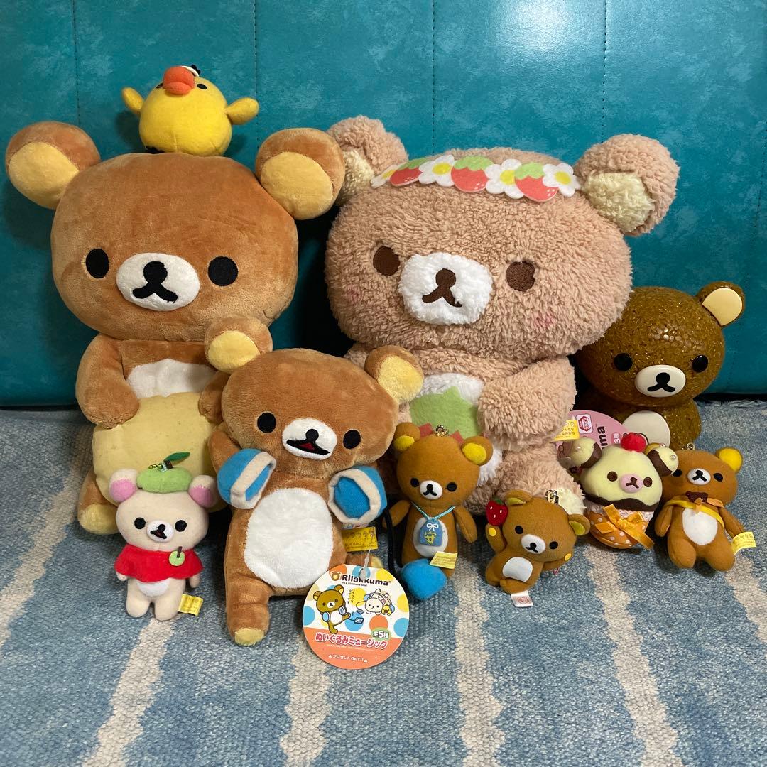 リラックマ　サンエックス　まとめ　ぬいぐるみ　ライトなど